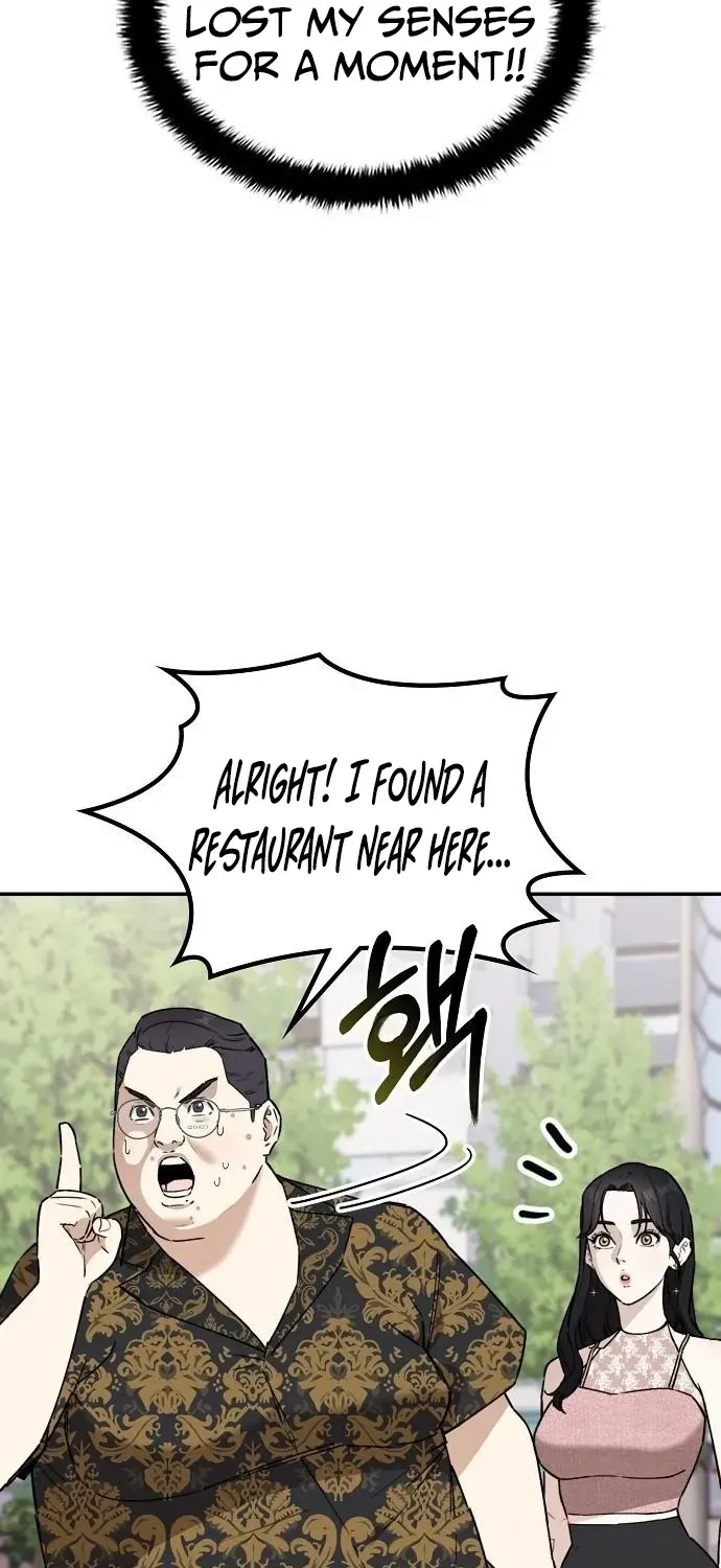 1 Million Won Per Second Chapter 5 page 114 - 
