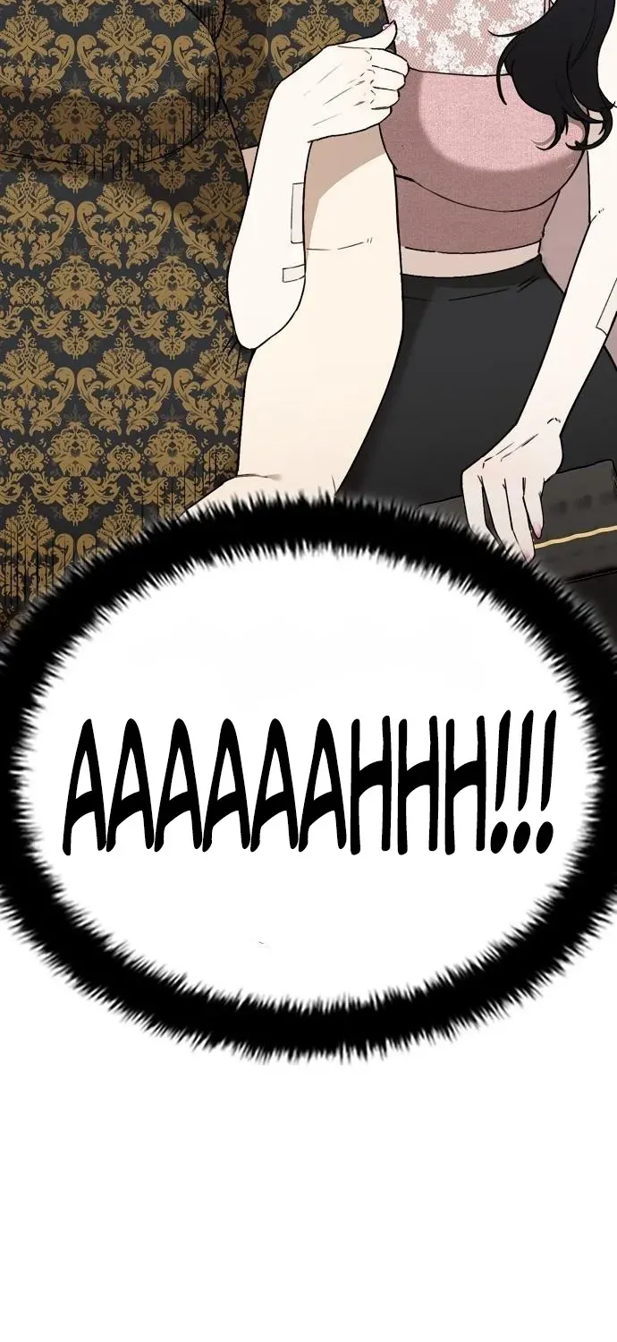 1 Million Won Per Second Chapter 5 page 117 - 