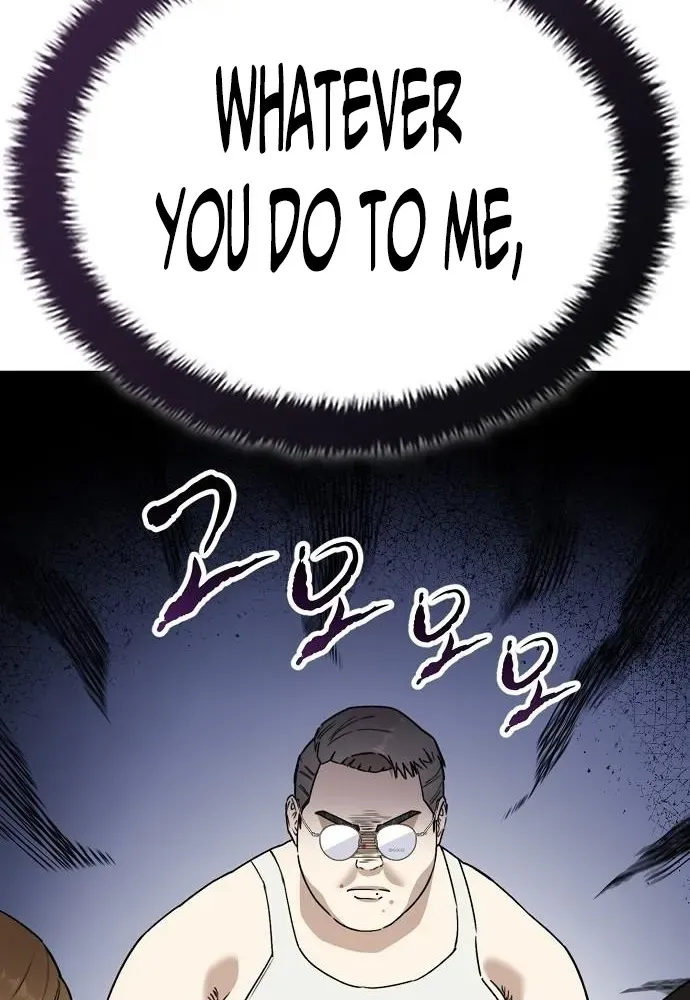 1 Million Won Per Second Chapter 5 page 28 - 