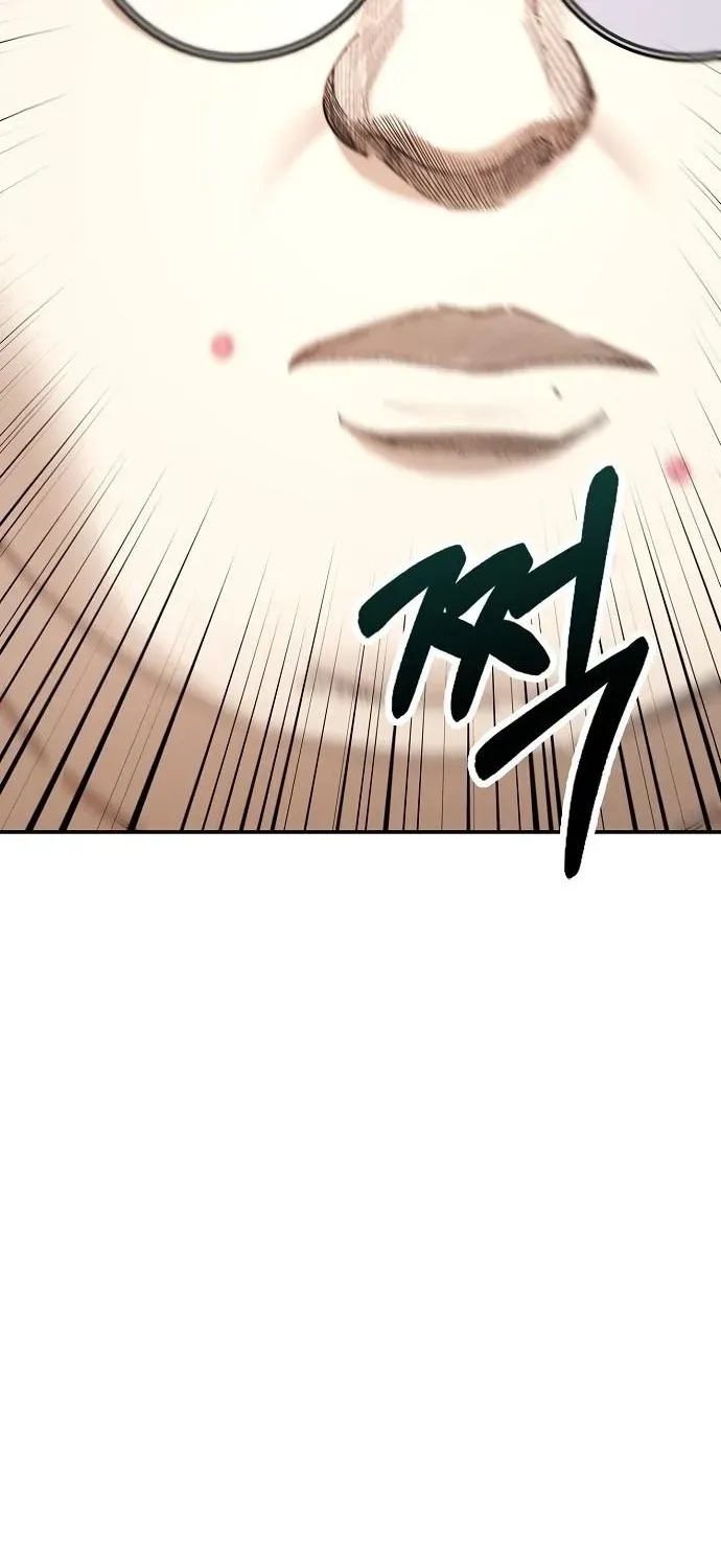 1 Million Won Per Second Chapter 5 page 31 - 