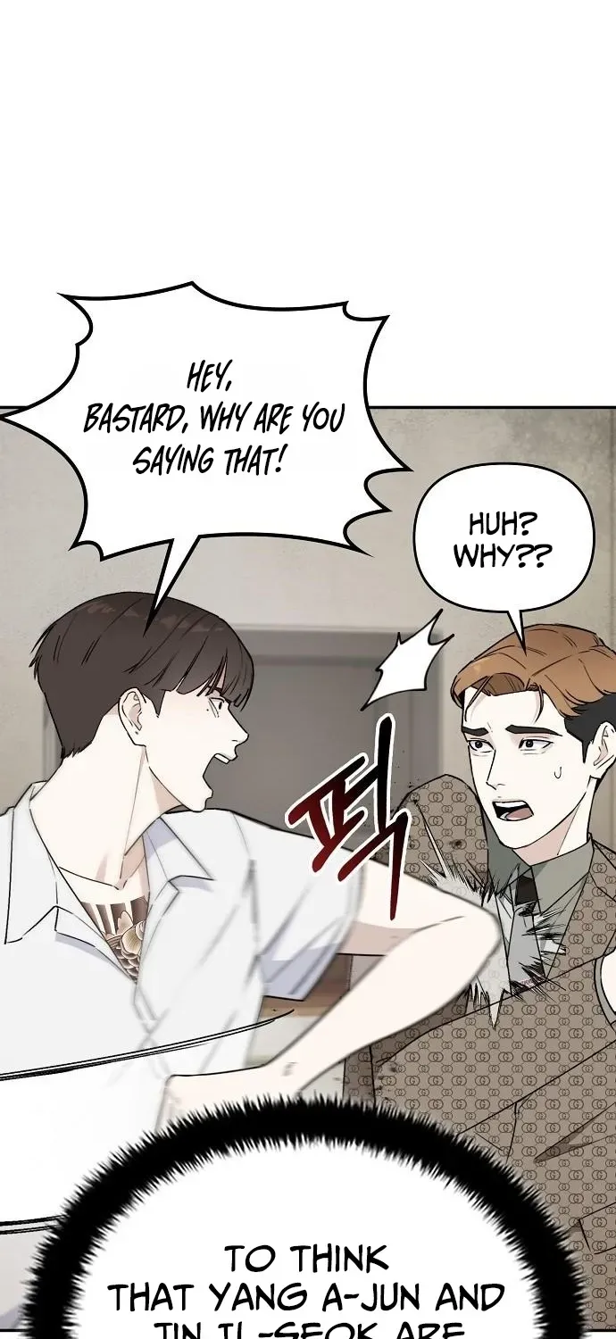 1 Million Won Per Second Chapter 5 page 40 - 