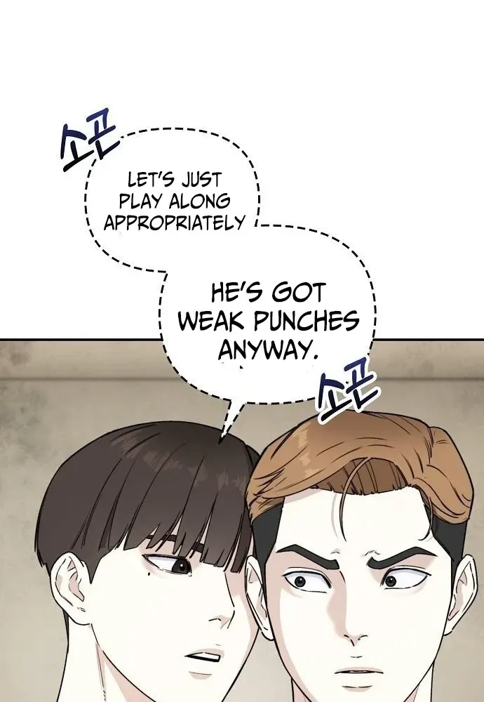 1 Million Won Per Second Chapter 5 page 63 - 