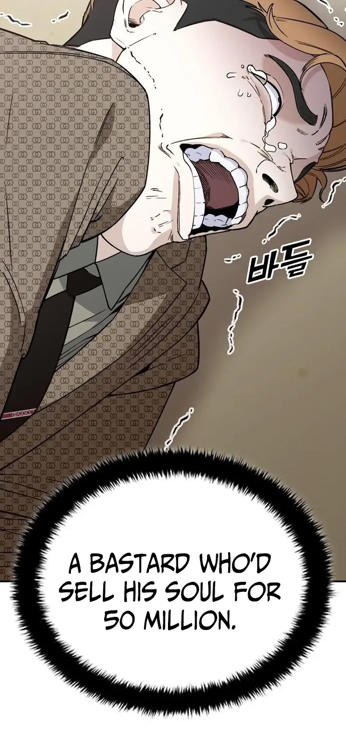1 Million Won Per Second Chapter 5 page 78 - 