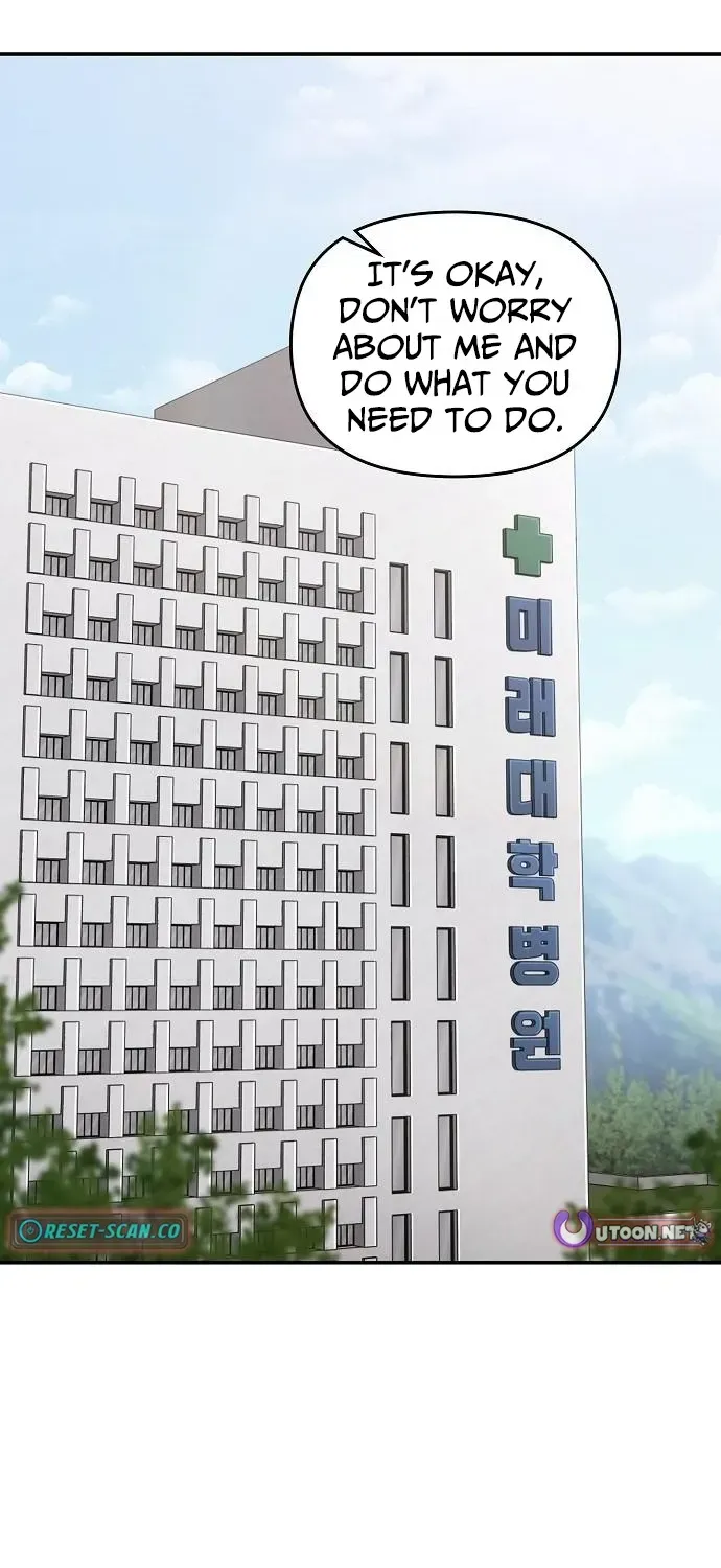 1 Million Won Per Second Chapter 5 page 88 - 