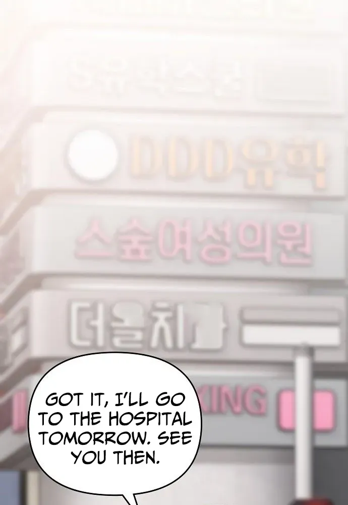 1 Million Won Per Second Chapter 5 page 98 - 