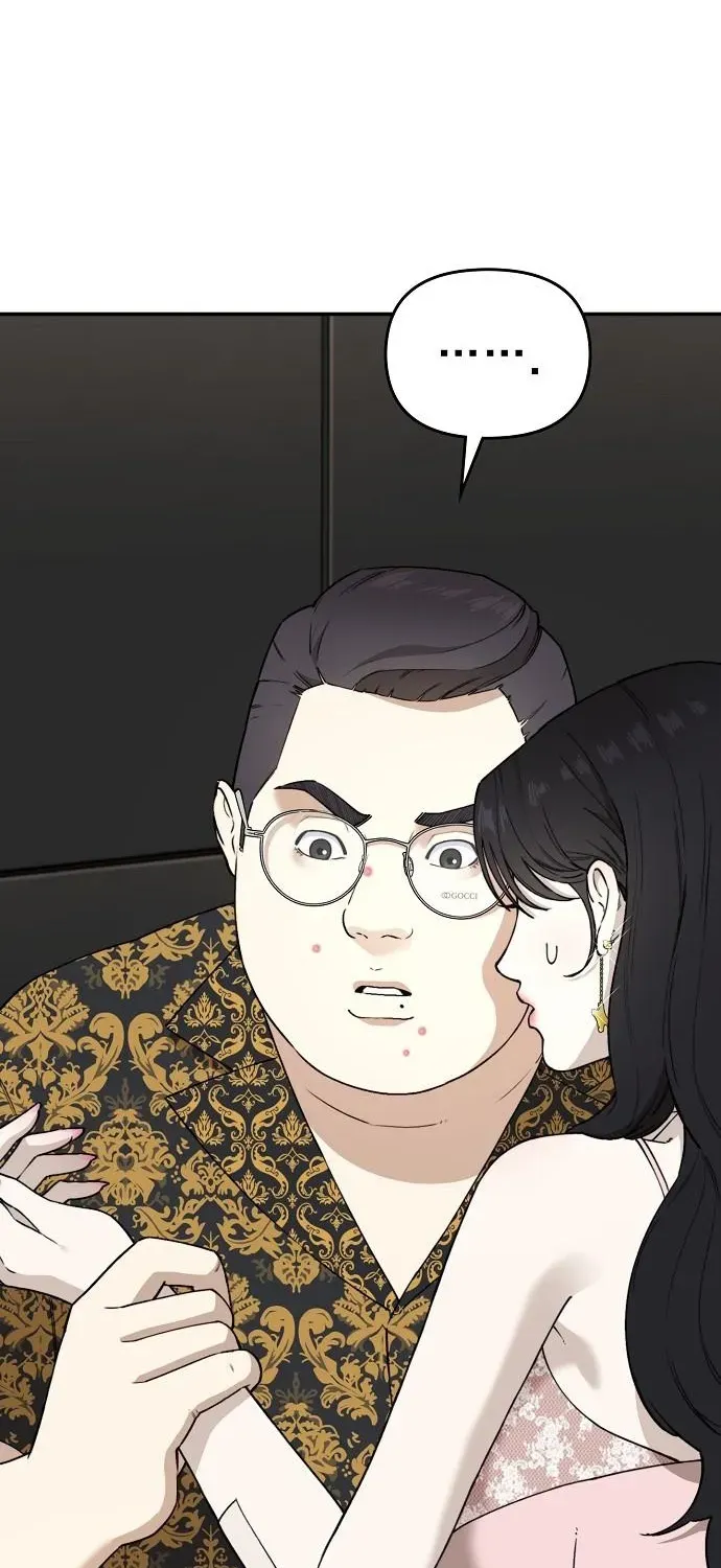 1 Million Won Per Second Chapter 6 page 12 - 