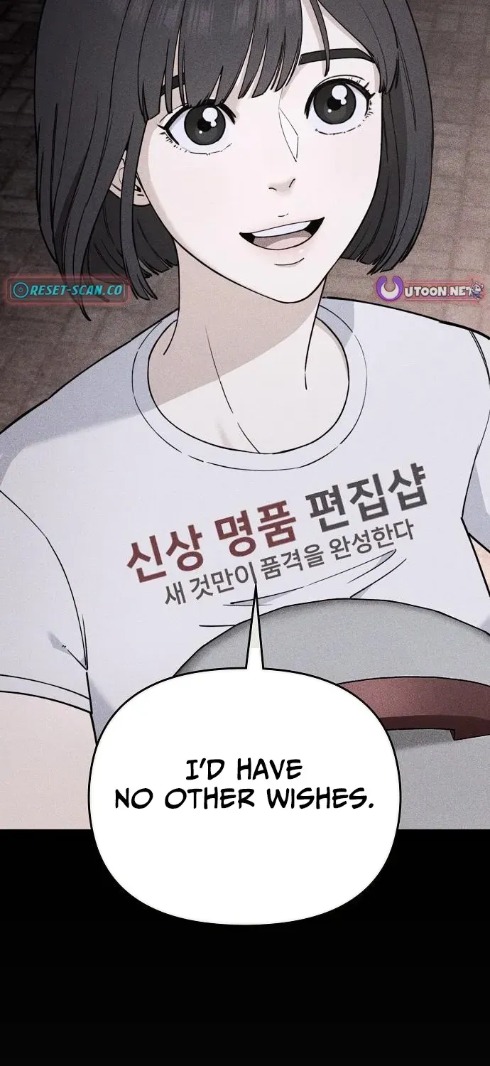 1 Million Won Per Second Chapter 6 page 114 - 