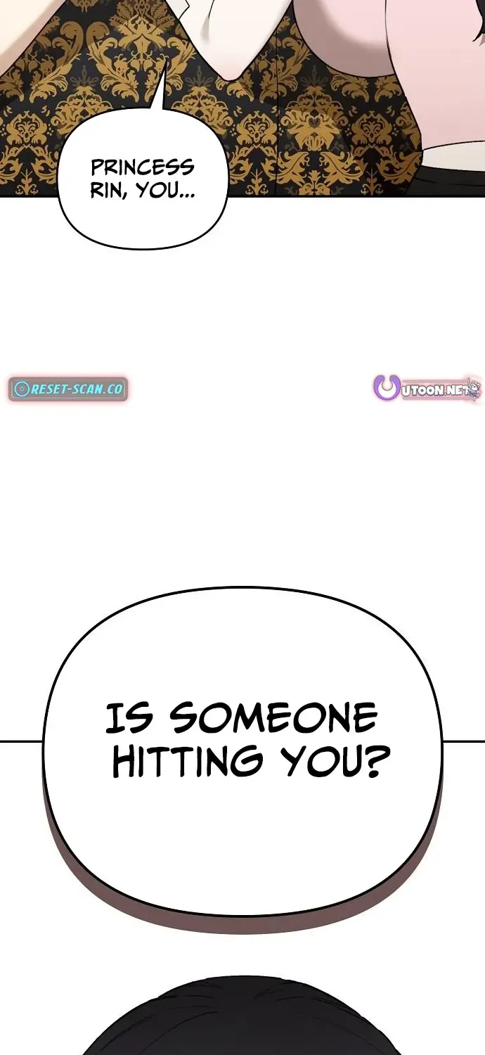 1 Million Won Per Second Chapter 6 page 13 - 