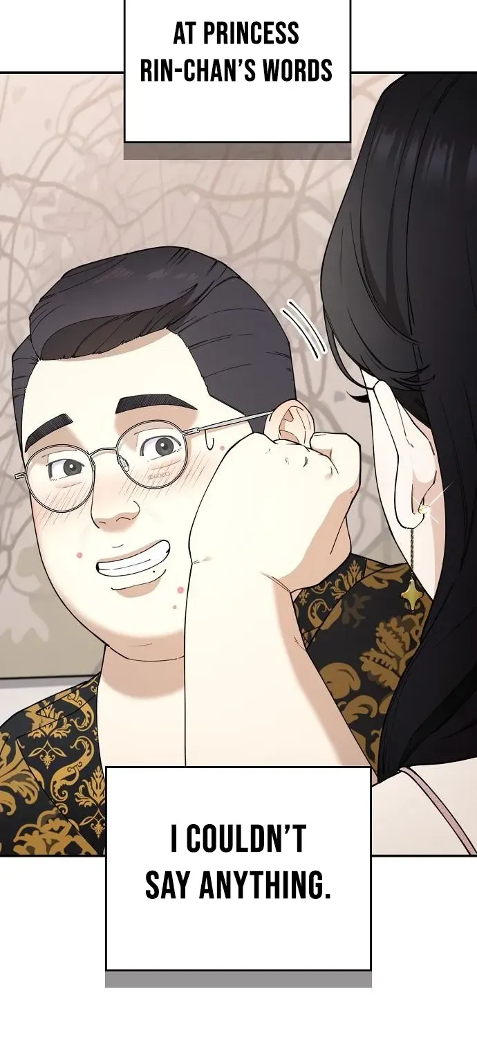1 Million Won Per Second Chapter 6 page 125 - 