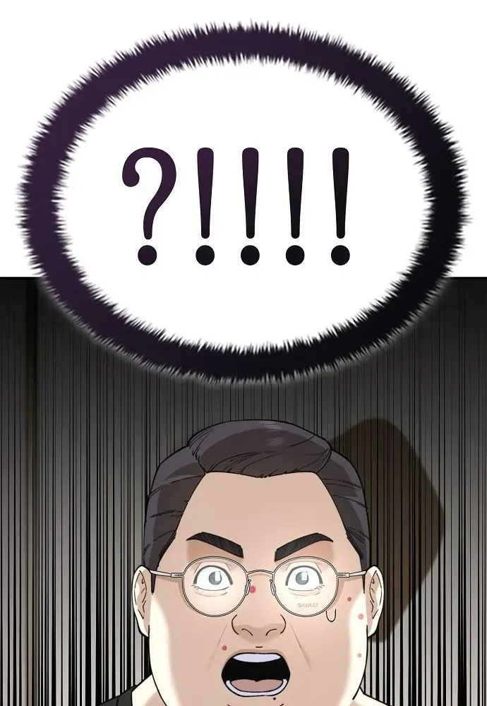 1 Million Won Per Second Chapter 6 page 133 - 