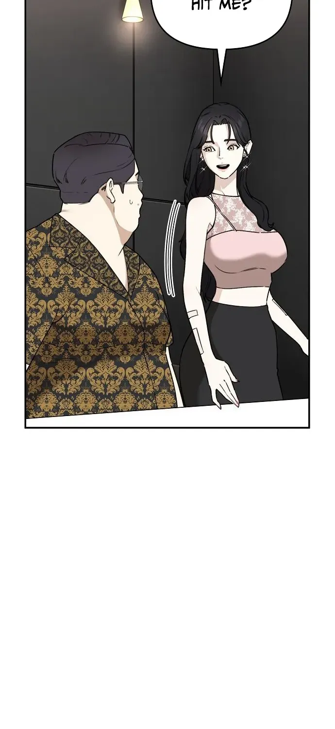 1 Million Won Per Second Chapter 6 page 24 - 
