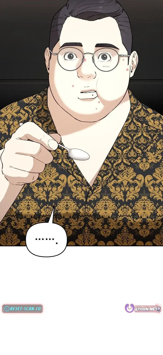 1 Million Won Per Second Chapter 6 page 52 - 