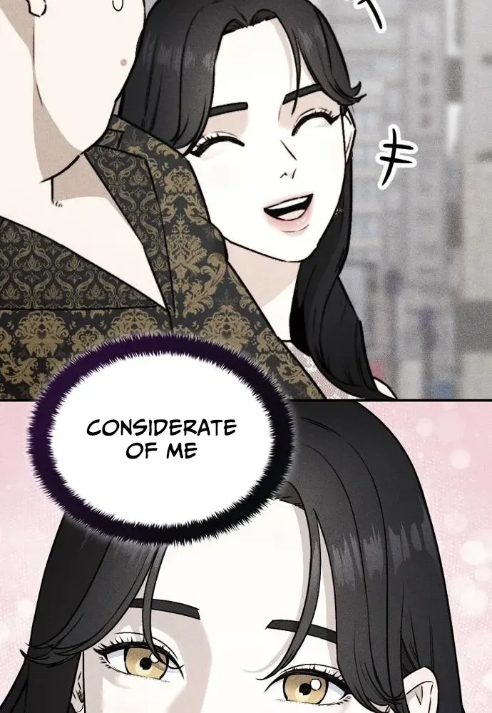 1 Million Won Per Second Chapter 6 page 56 - 