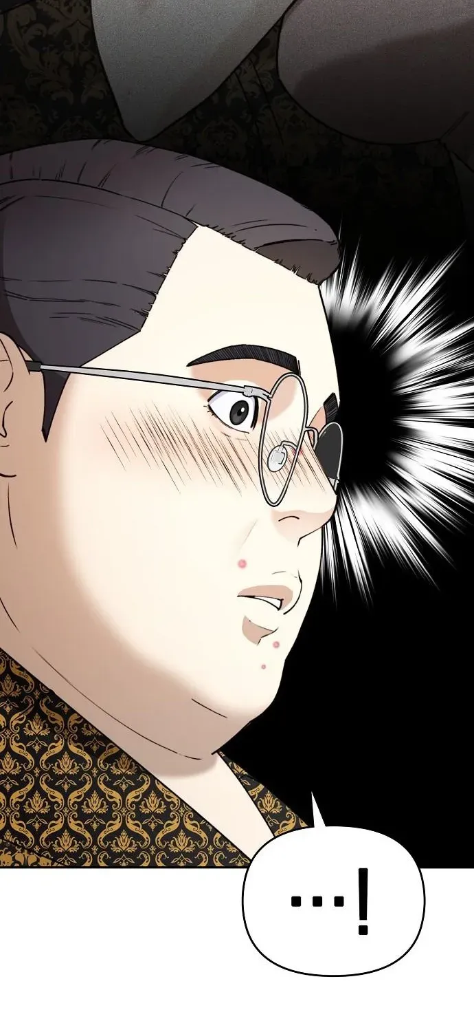 1 Million Won Per Second Chapter 6 page 59 - 