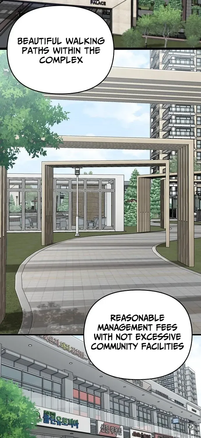 1 Million Won Per Second Chapter 6 page 75 - 