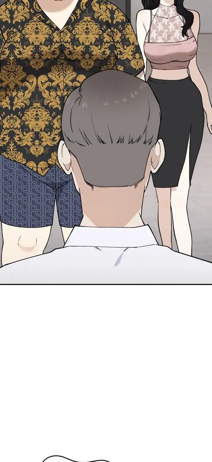 1 Million Won Per Second Chapter 6 page 79 - 
