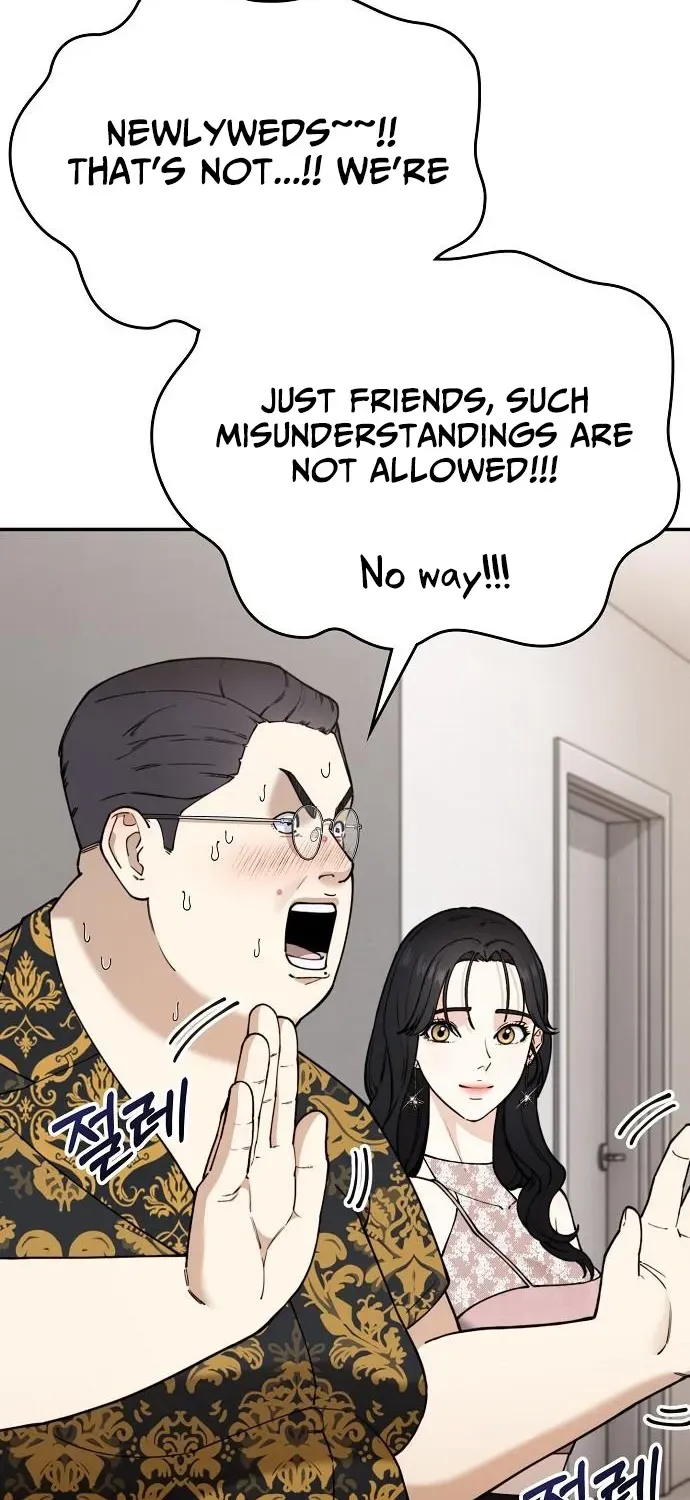1 Million Won Per Second Chapter 6 page 80 - 