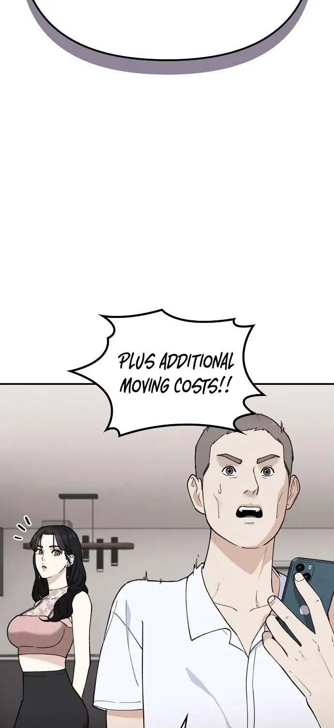 1 Million Won Per Second Chapter 6 page 88 - 