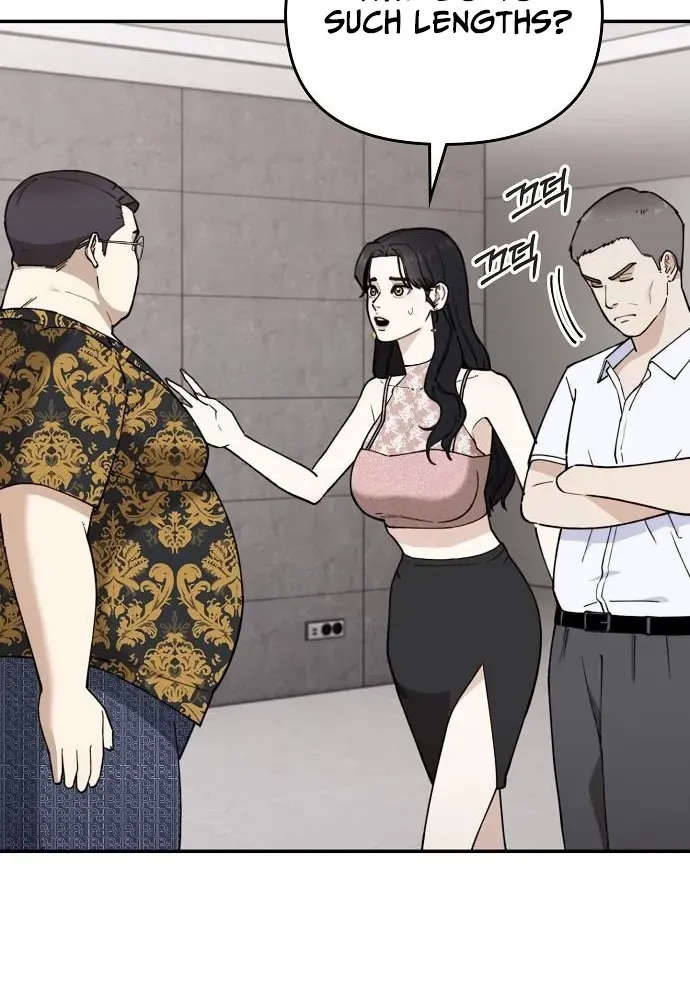 1 Million Won Per Second Chapter 6 page 91 - 