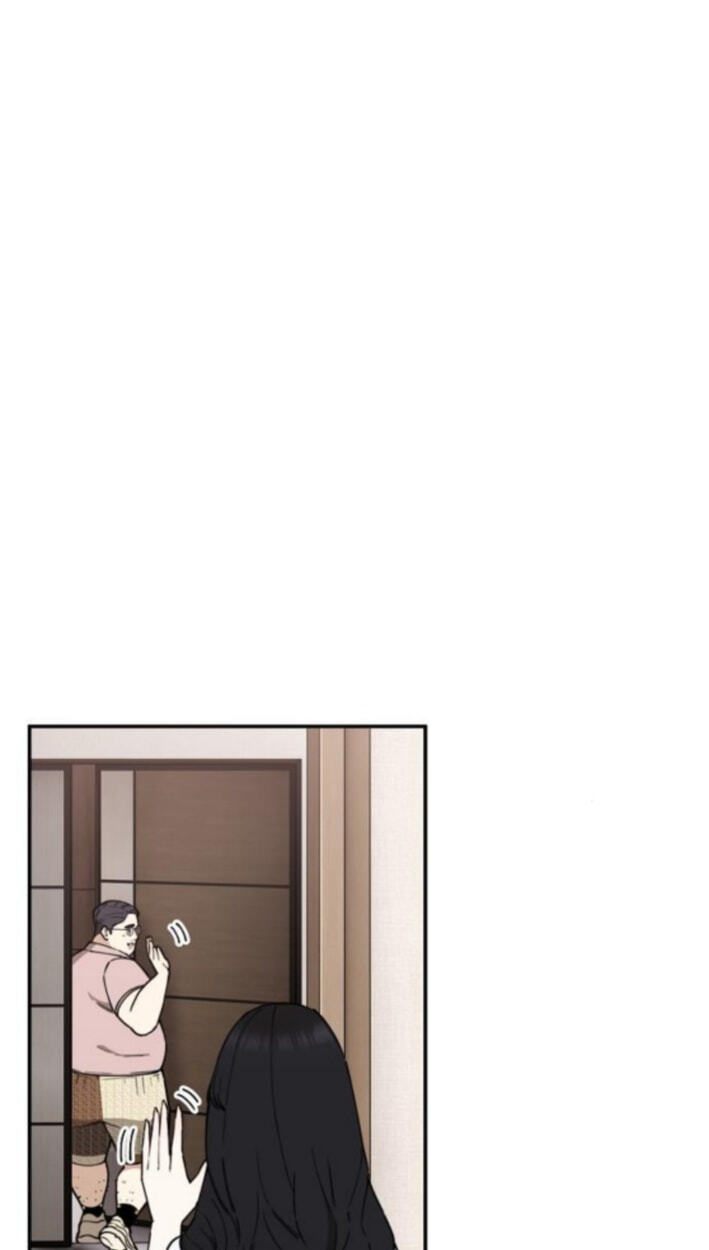 1 Million Won Per Second Chapter 7 page 120 - 