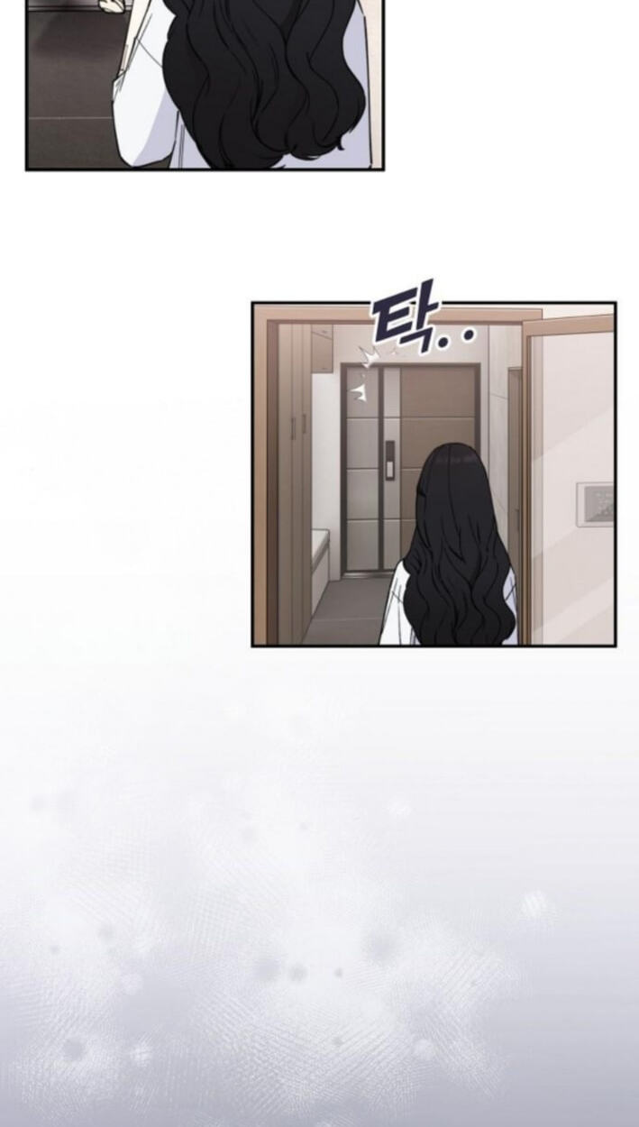 1 Million Won Per Second Chapter 7 page 121 - 