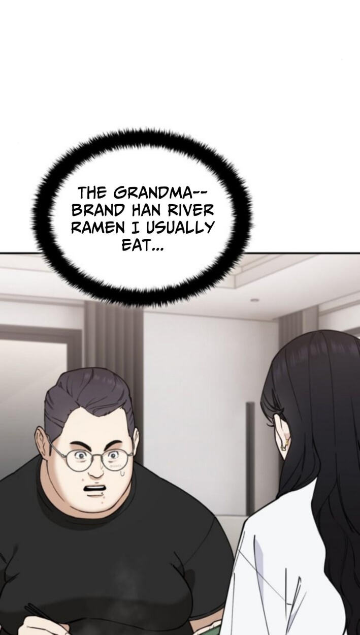 1 Million Won Per Second Chapter 7 page 59 - 