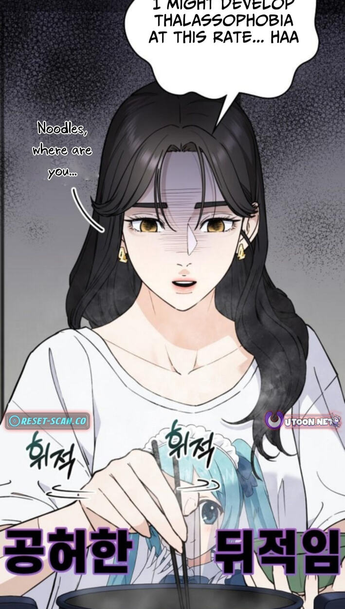 1 Million Won Per Second Chapter 7 page 61 - 