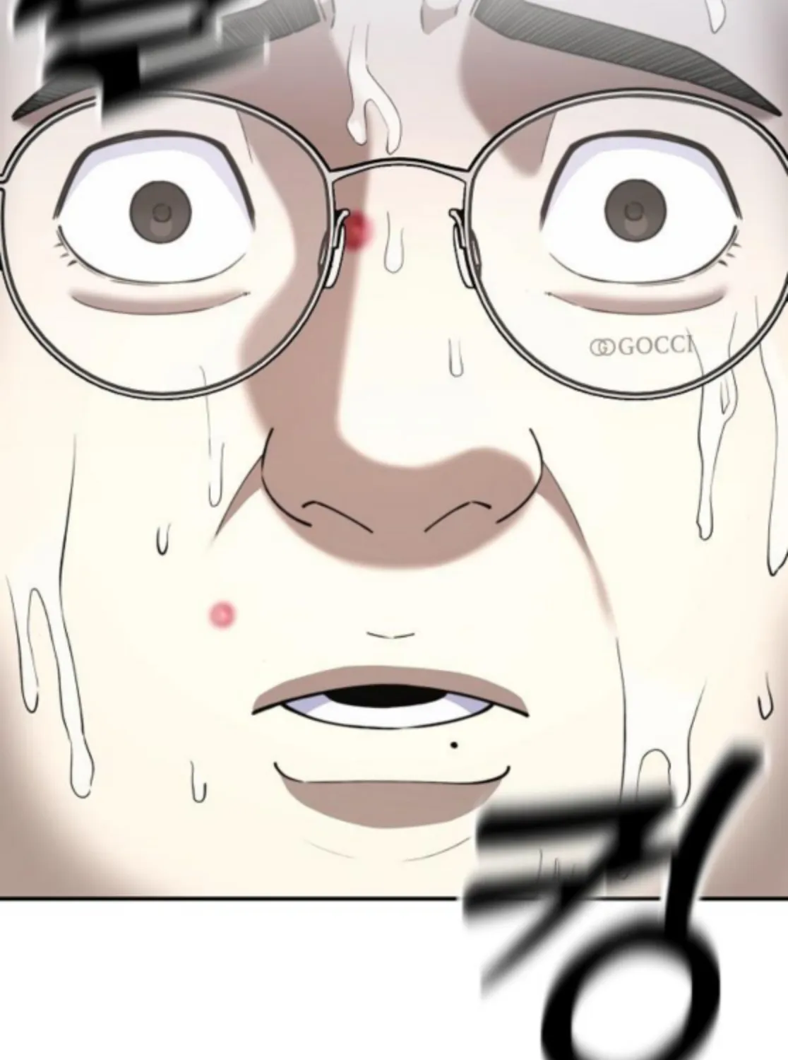 1 Million Won Per Second Chapter 8 page 106 - 
