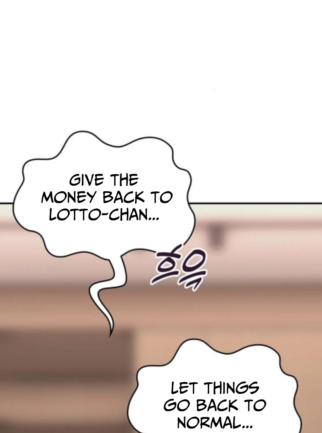 1 Million Won Per Second Chapter 8 page 122 - 
