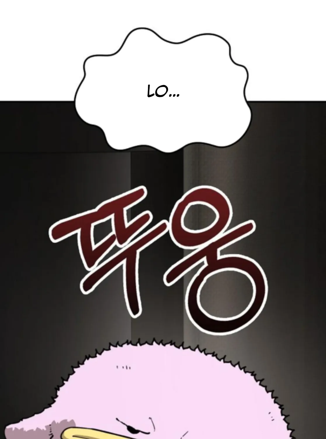 1 Million Won Per Second Chapter 8 page 131 - 