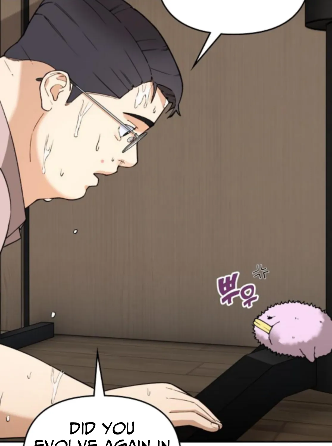 1 Million Won Per Second Chapter 8 page 136 - 