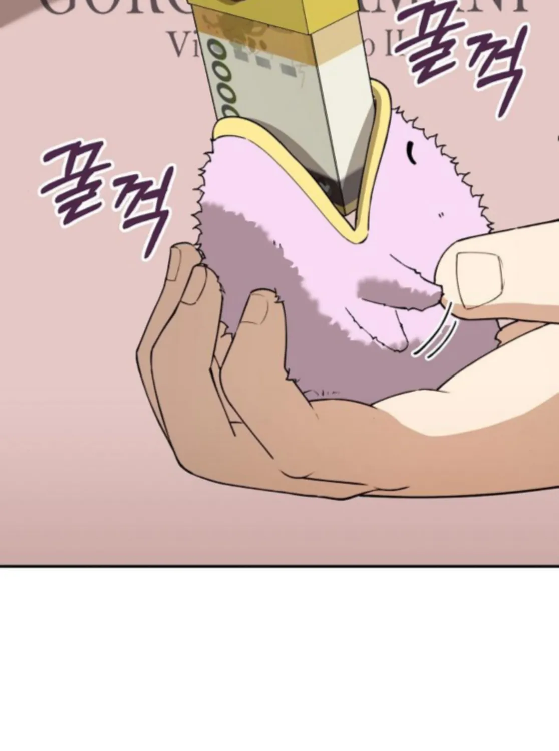 1 Million Won Per Second Chapter 8 page 143 - 