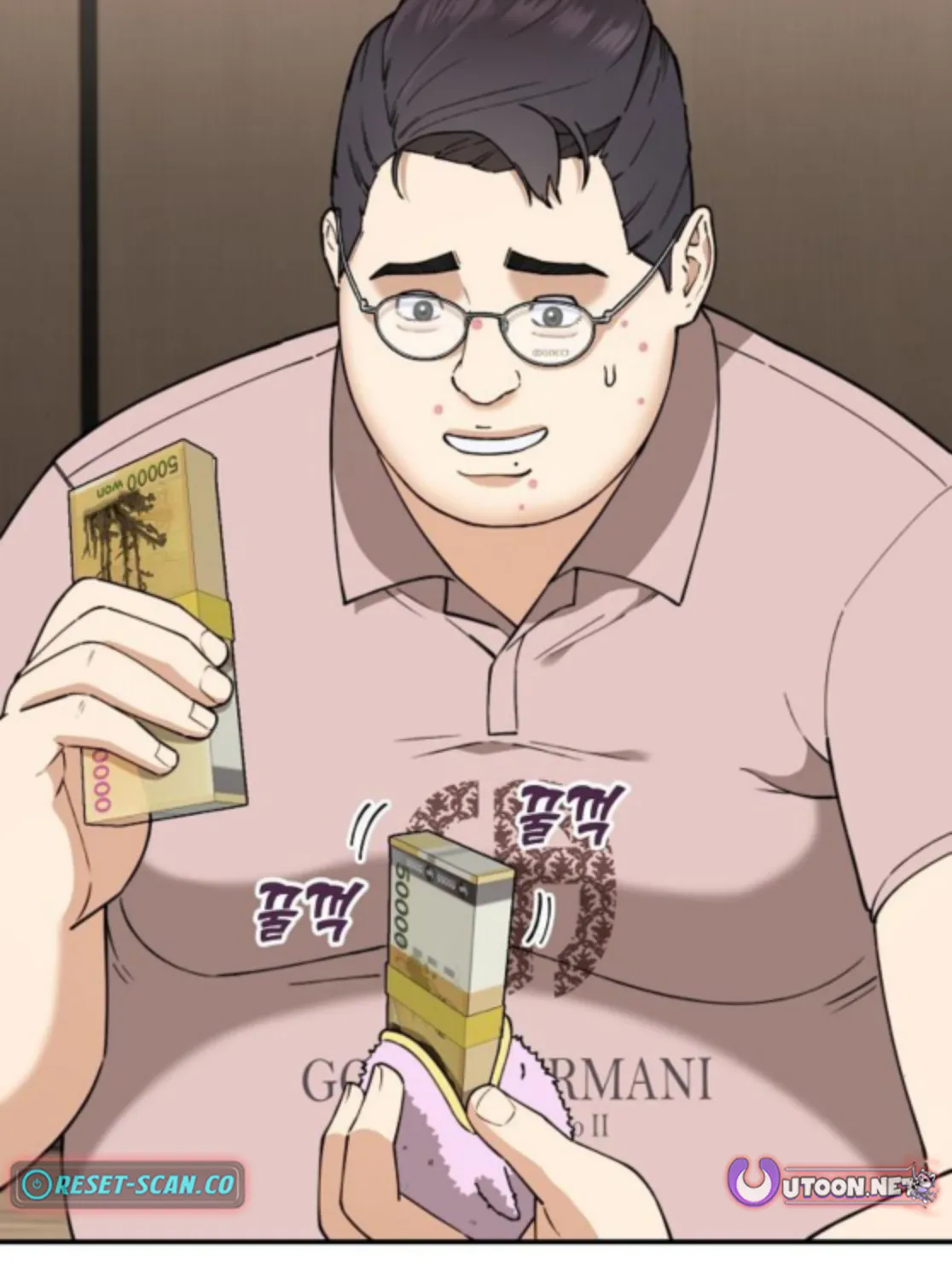 1 Million Won Per Second Chapter 8 page 145 - 