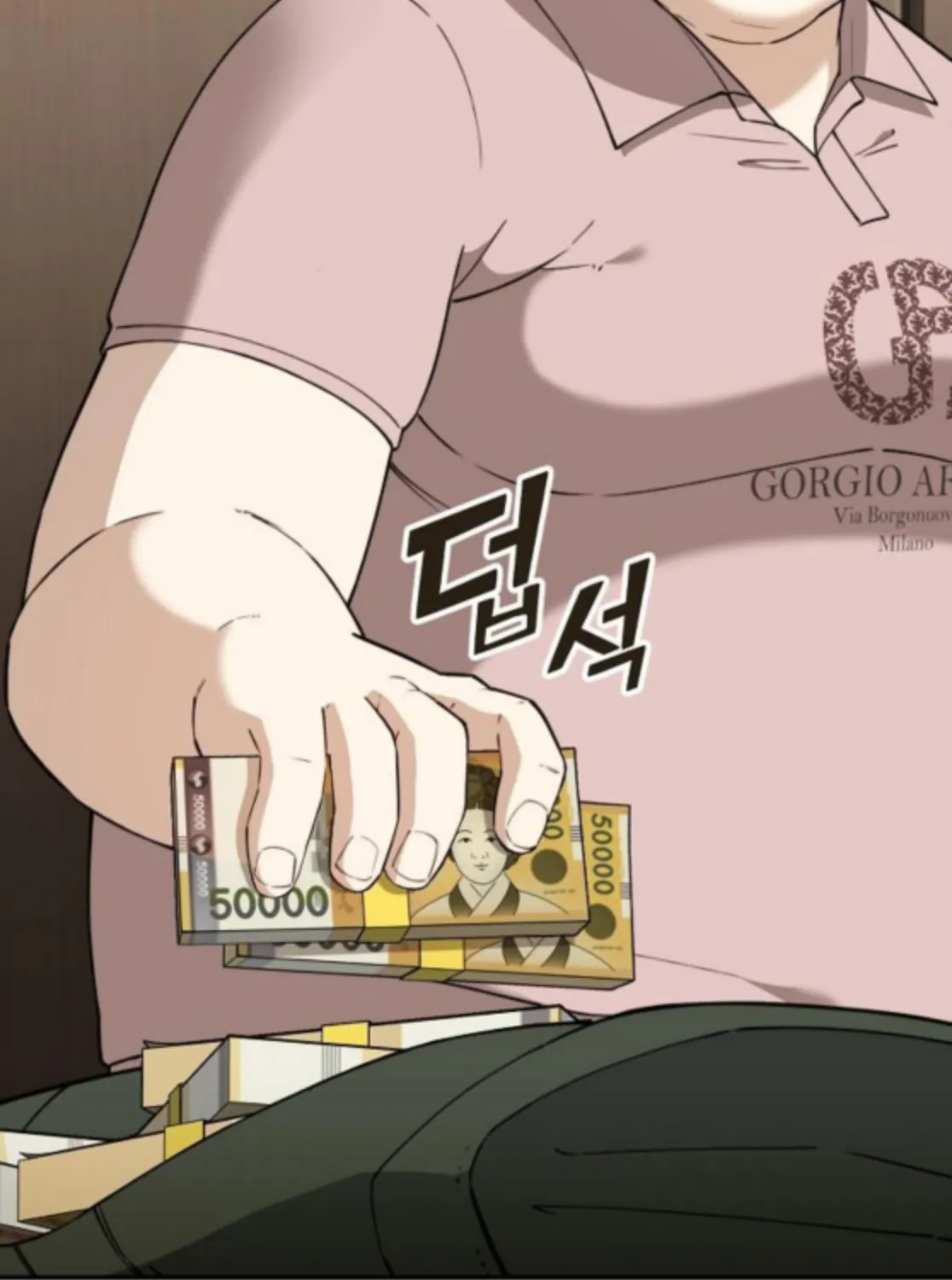 1 Million Won Per Second Chapter 8 page 153 - 