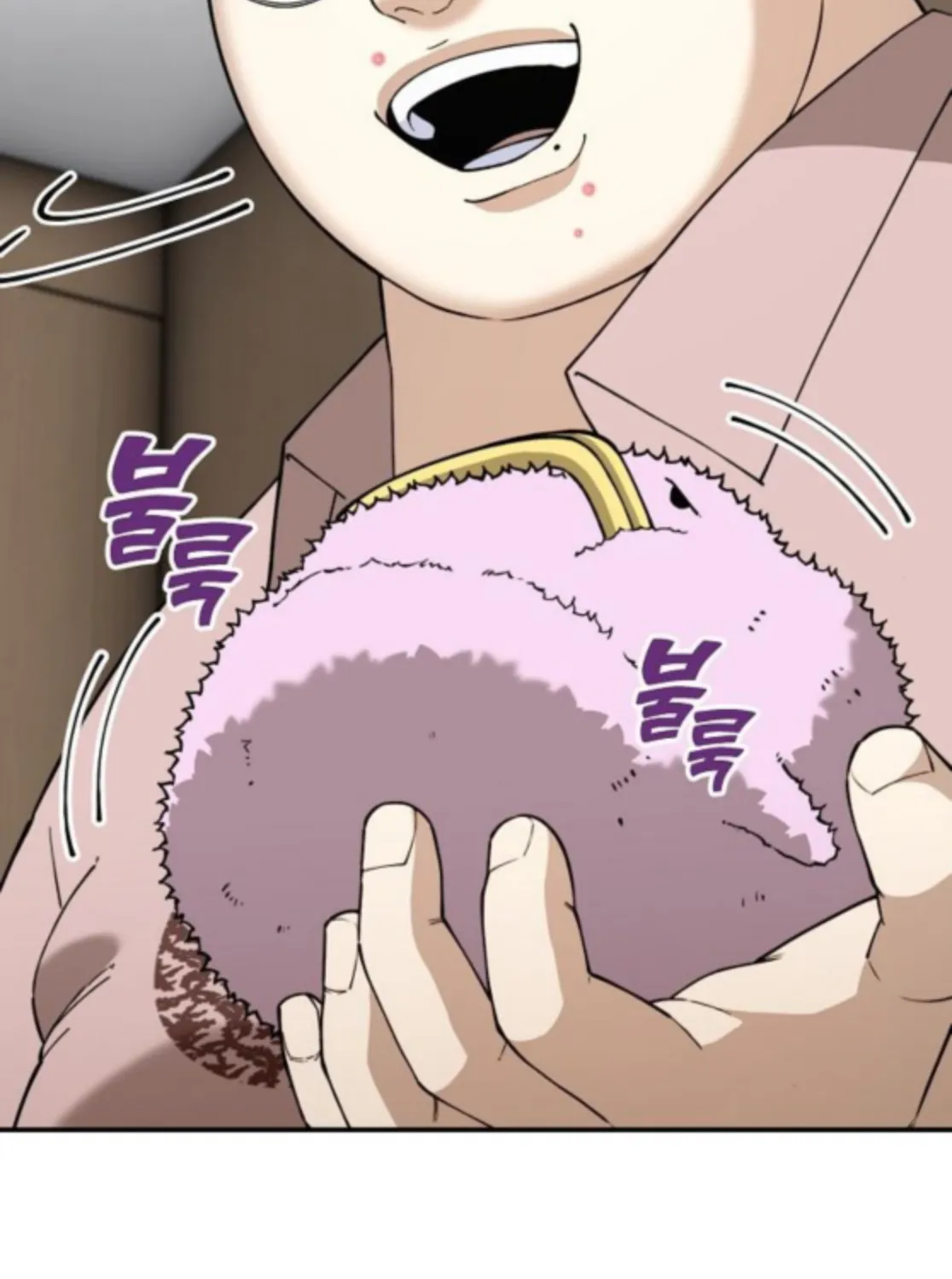 1 Million Won Per Second Chapter 8 page 156 - 