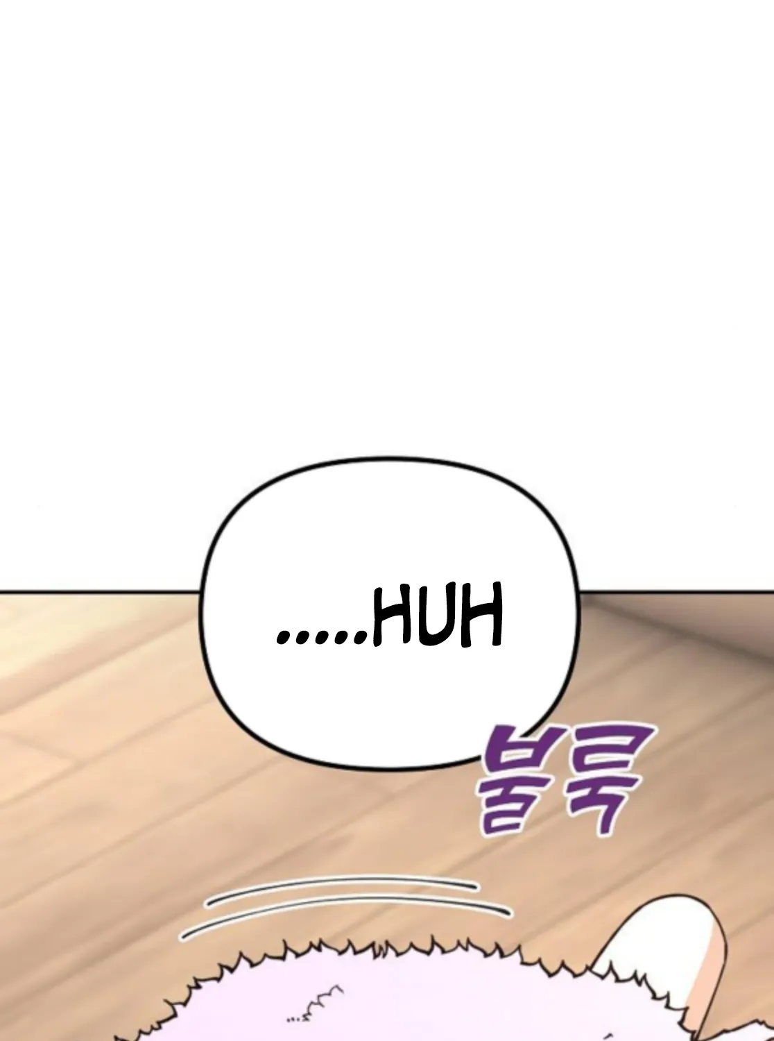 1 Million Won Per Second Chapter 8 page 157 - 