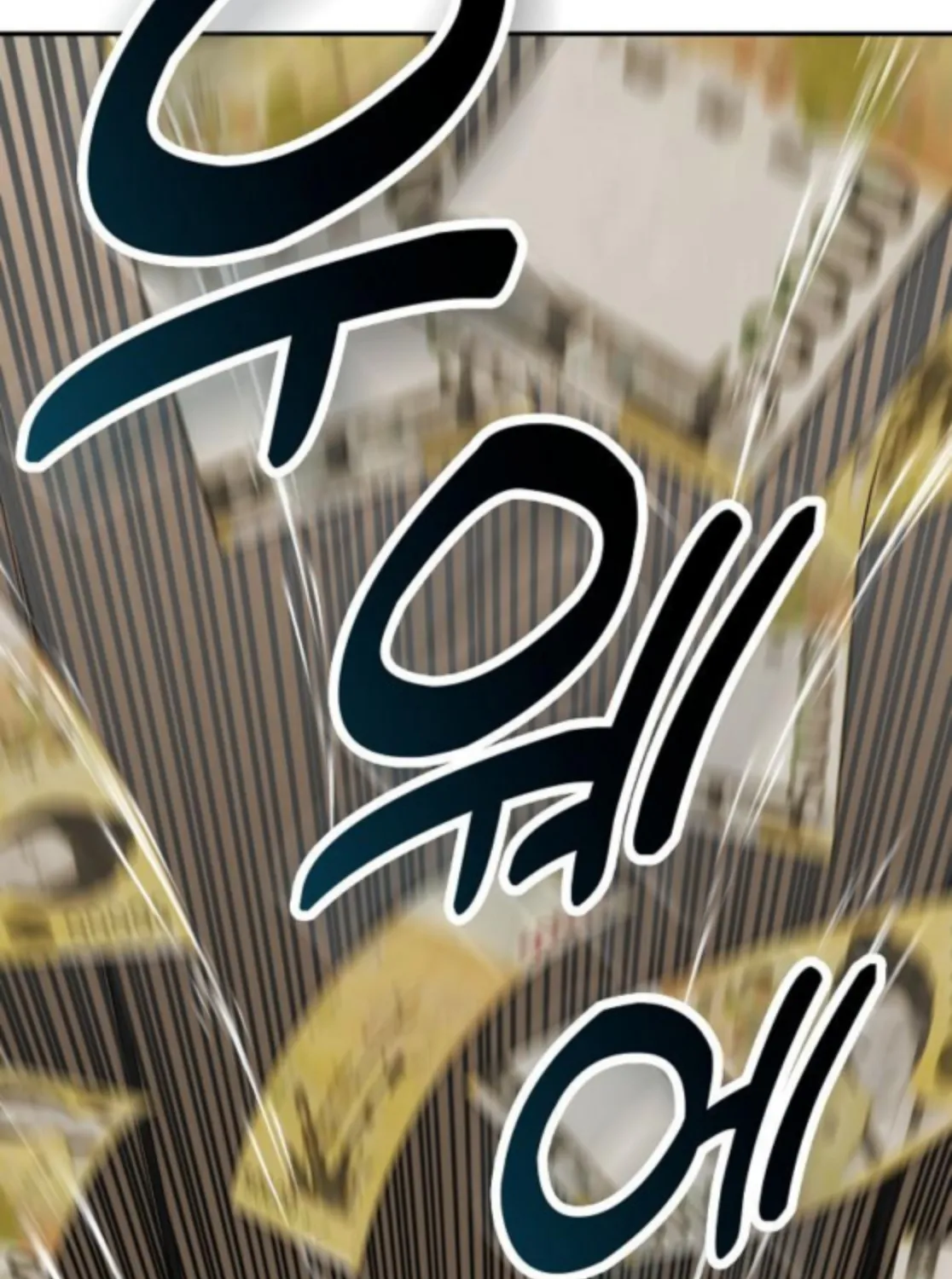 1 Million Won Per Second Chapter 8 page 160 - 