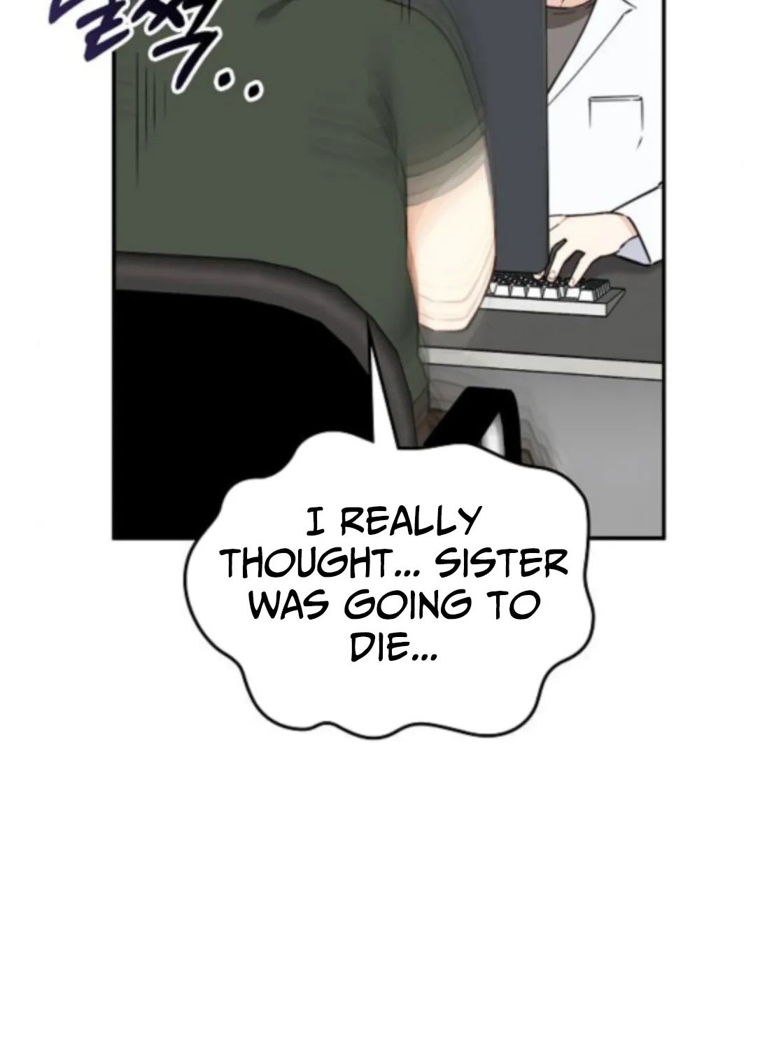 1 Million Won Per Second Chapter 8 page 181 - 