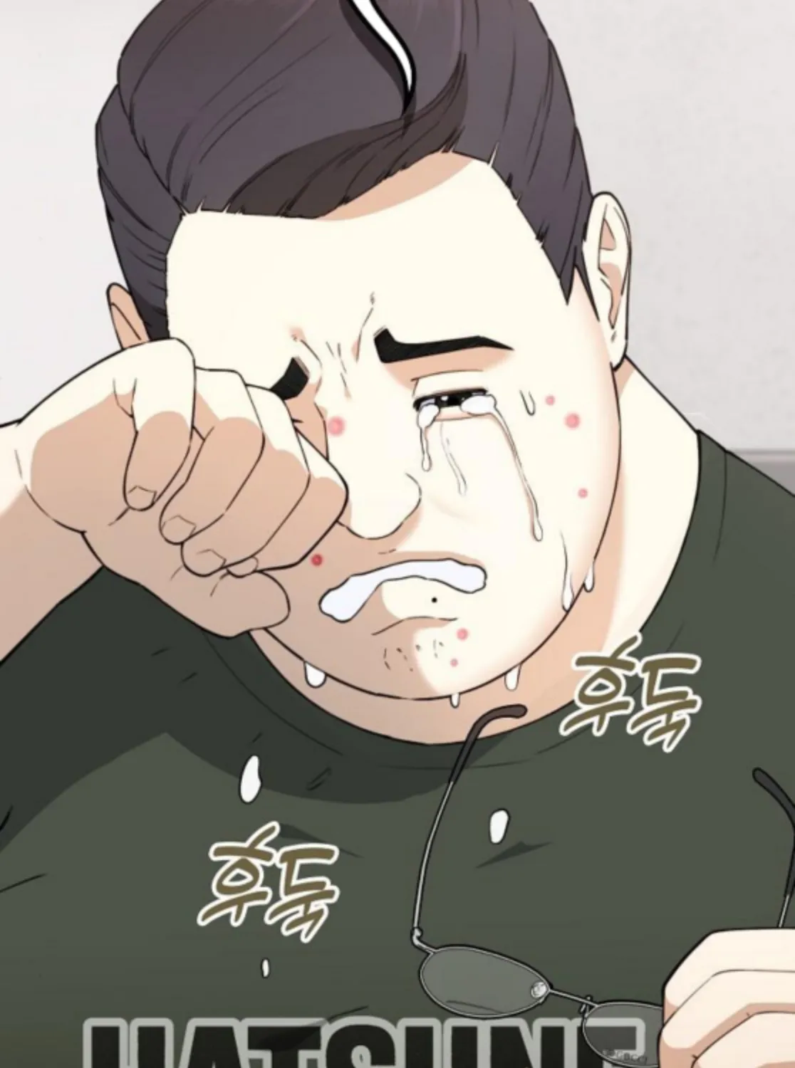 1 Million Won Per Second Chapter 8 page 183 - 