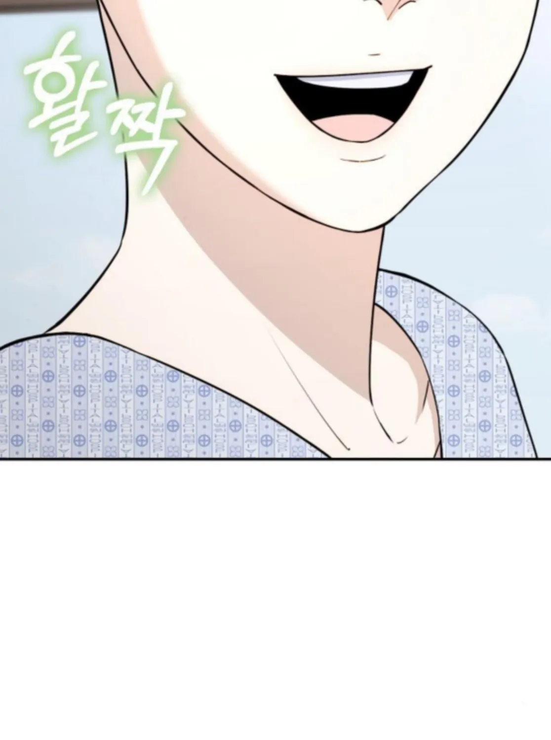 1 Million Won Per Second Chapter 8 page 221 - 