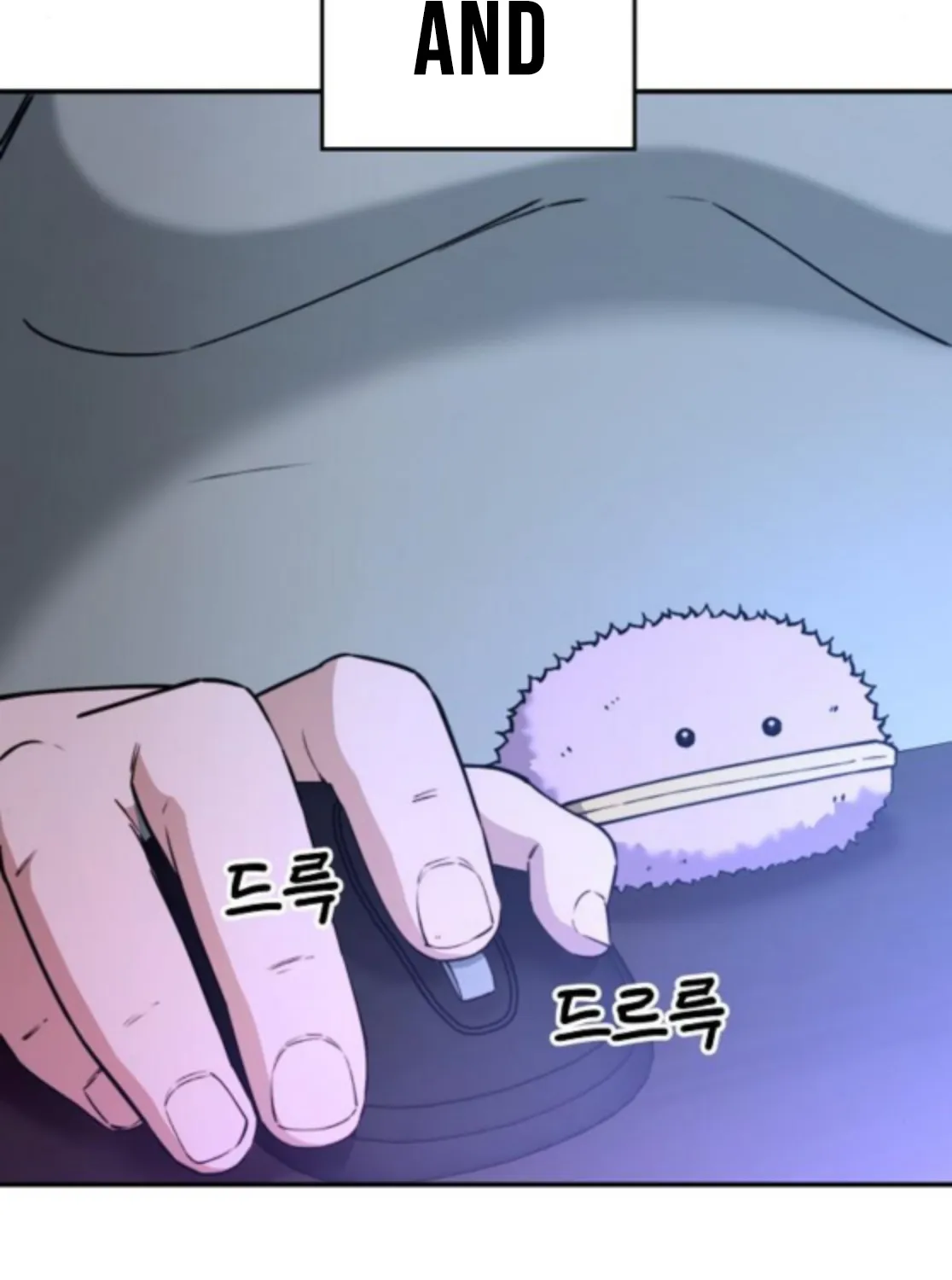1 Million Won Per Second Chapter 8 page 236 - 