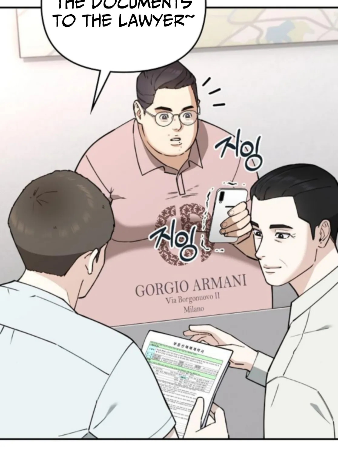 1 Million Won Per Second Chapter 8 page 25 - 