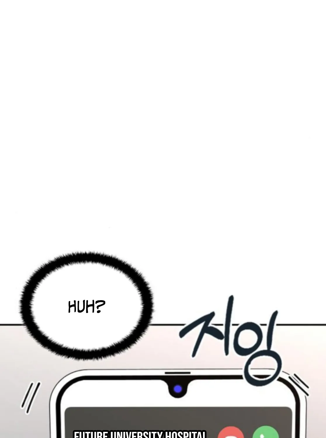 1 Million Won Per Second Chapter 8 page 26 - 