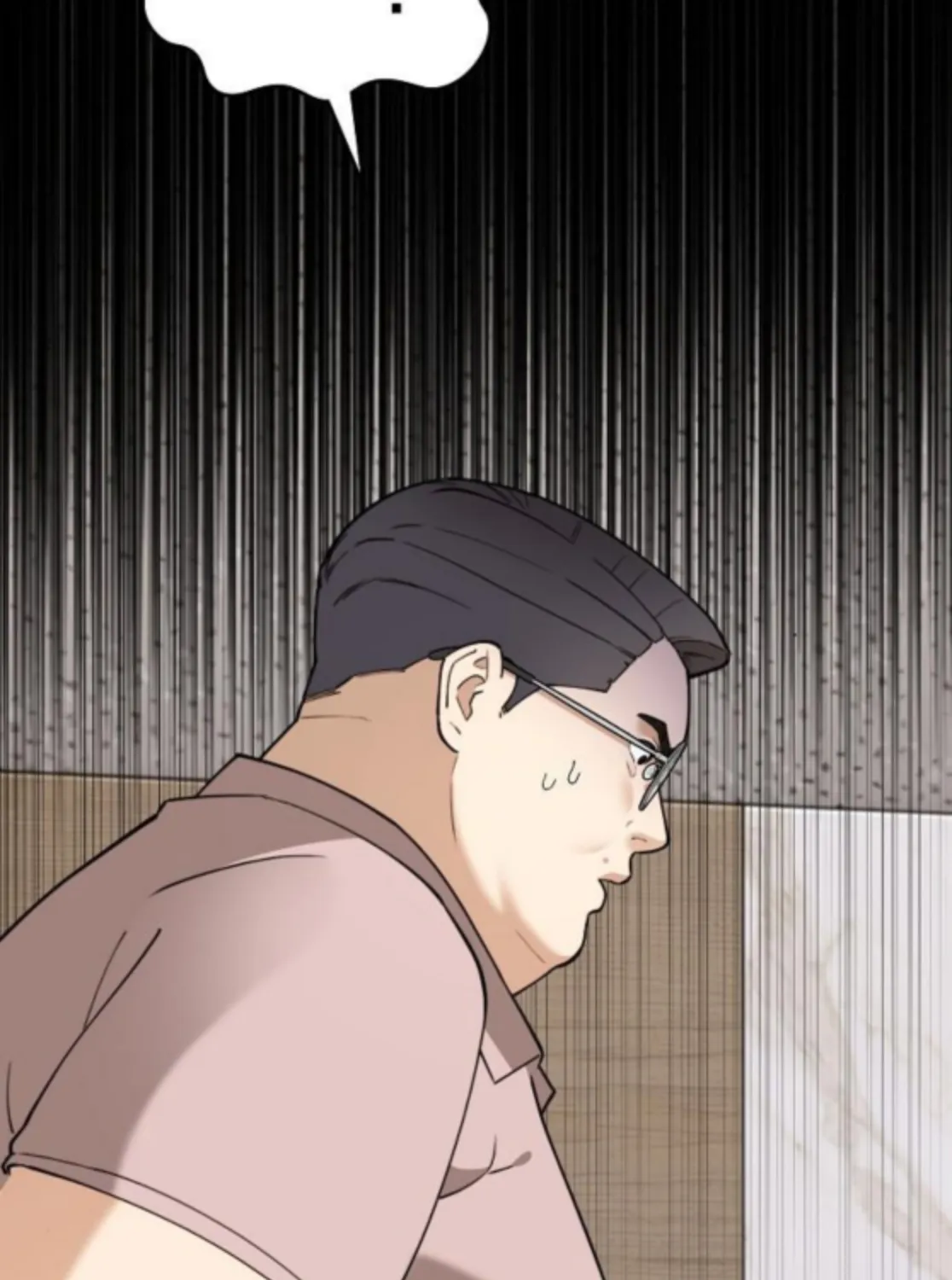1 Million Won Per Second Chapter 8 page 33 - 