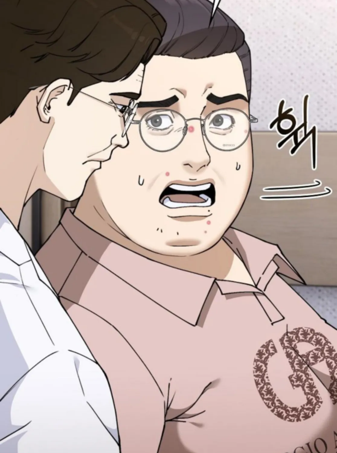 1 Million Won Per Second Chapter 8 page 41 - 