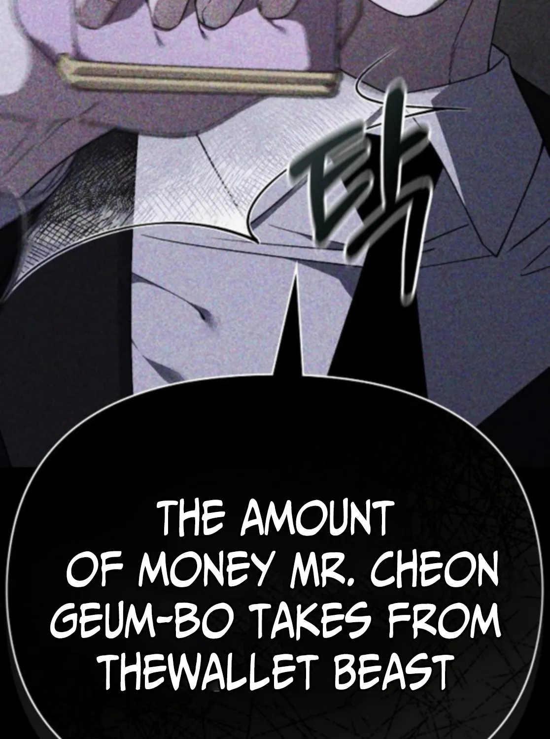 1 Million Won Per Second Chapter 8 page 54 - 