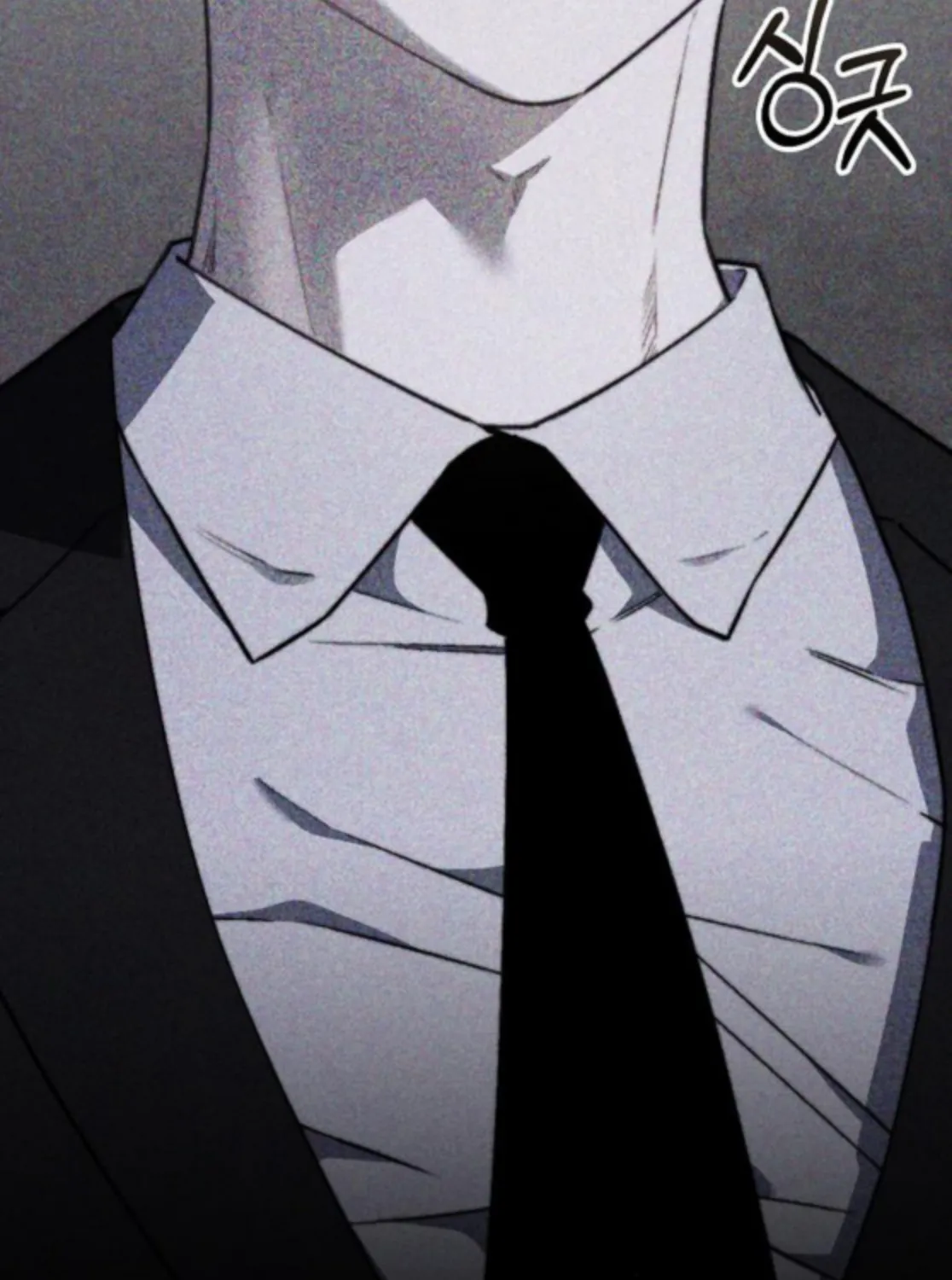 1 Million Won Per Second Chapter 8 page 58 - 