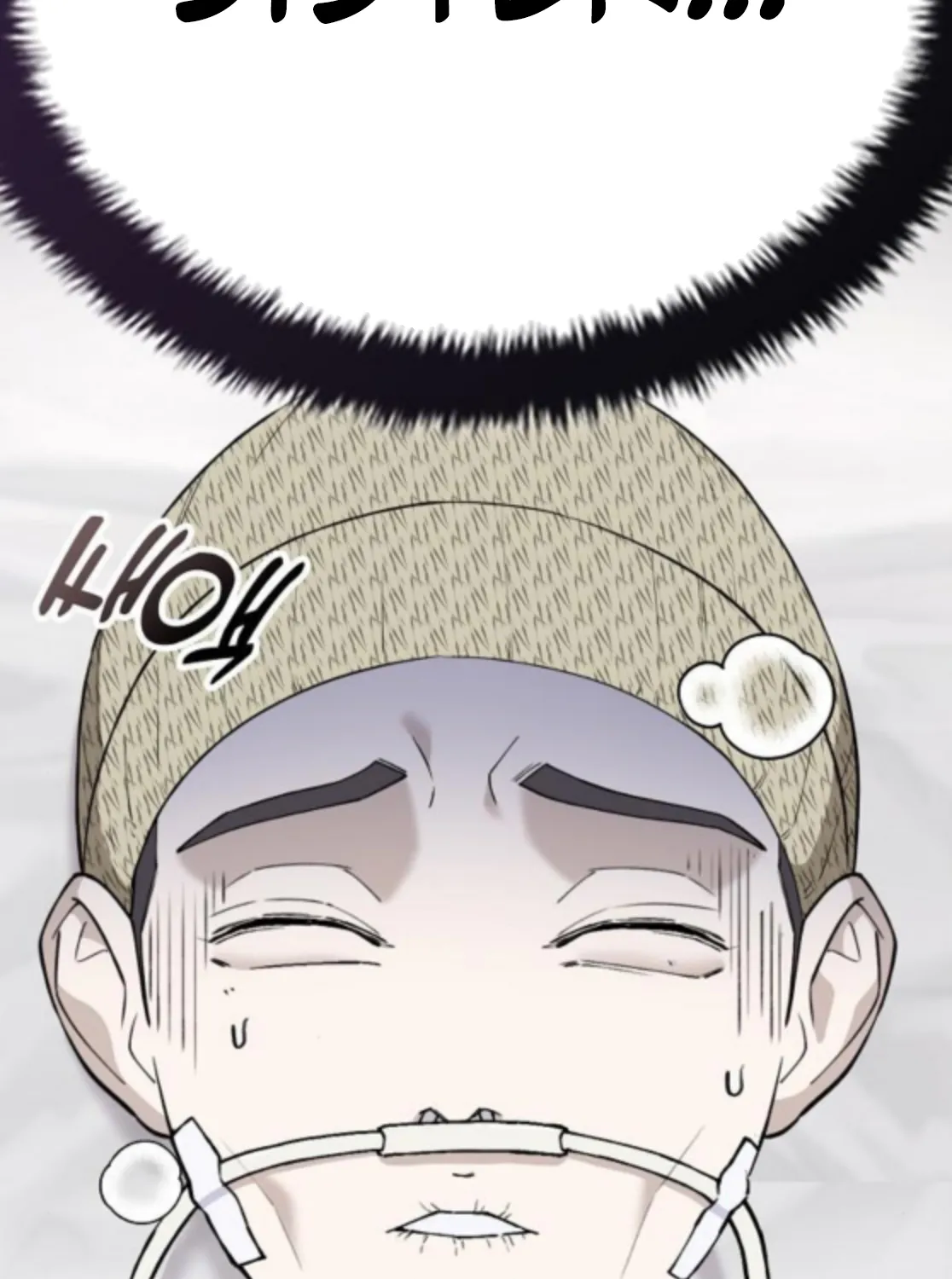 1 Million Won Per Second Chapter 8 page 64 - 