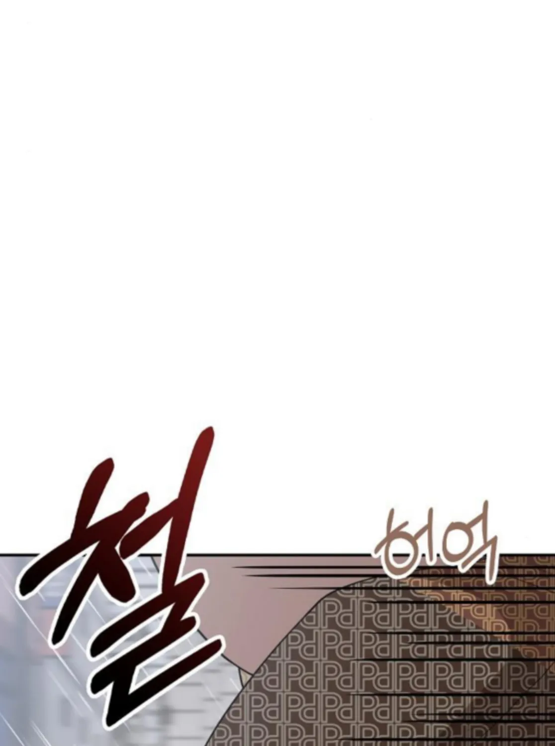 1 Million Won Per Second Chapter 8 page 78 - 