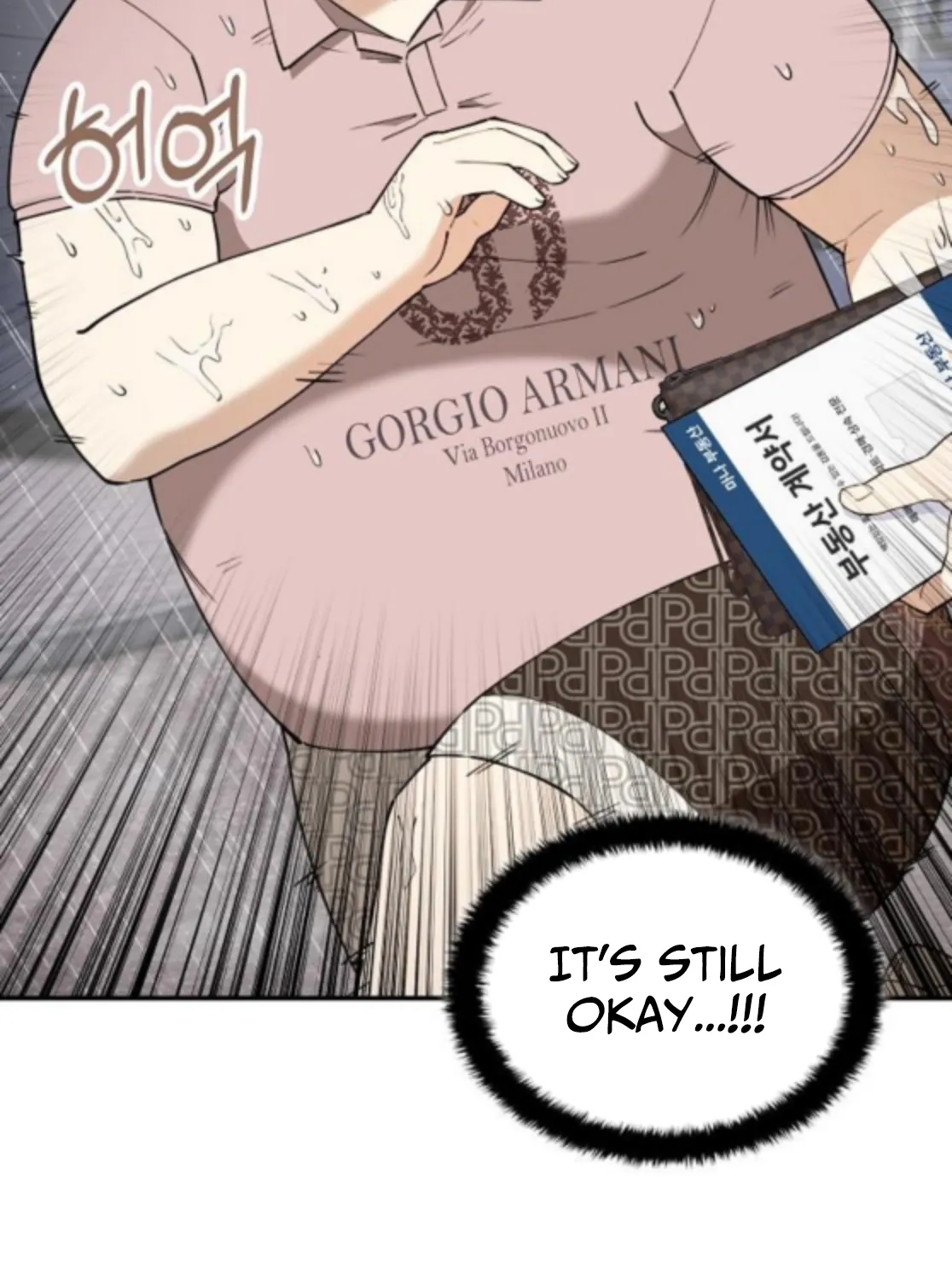 1 Million Won Per Second Chapter 8 page 81 - 